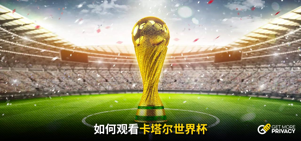 要具备对自